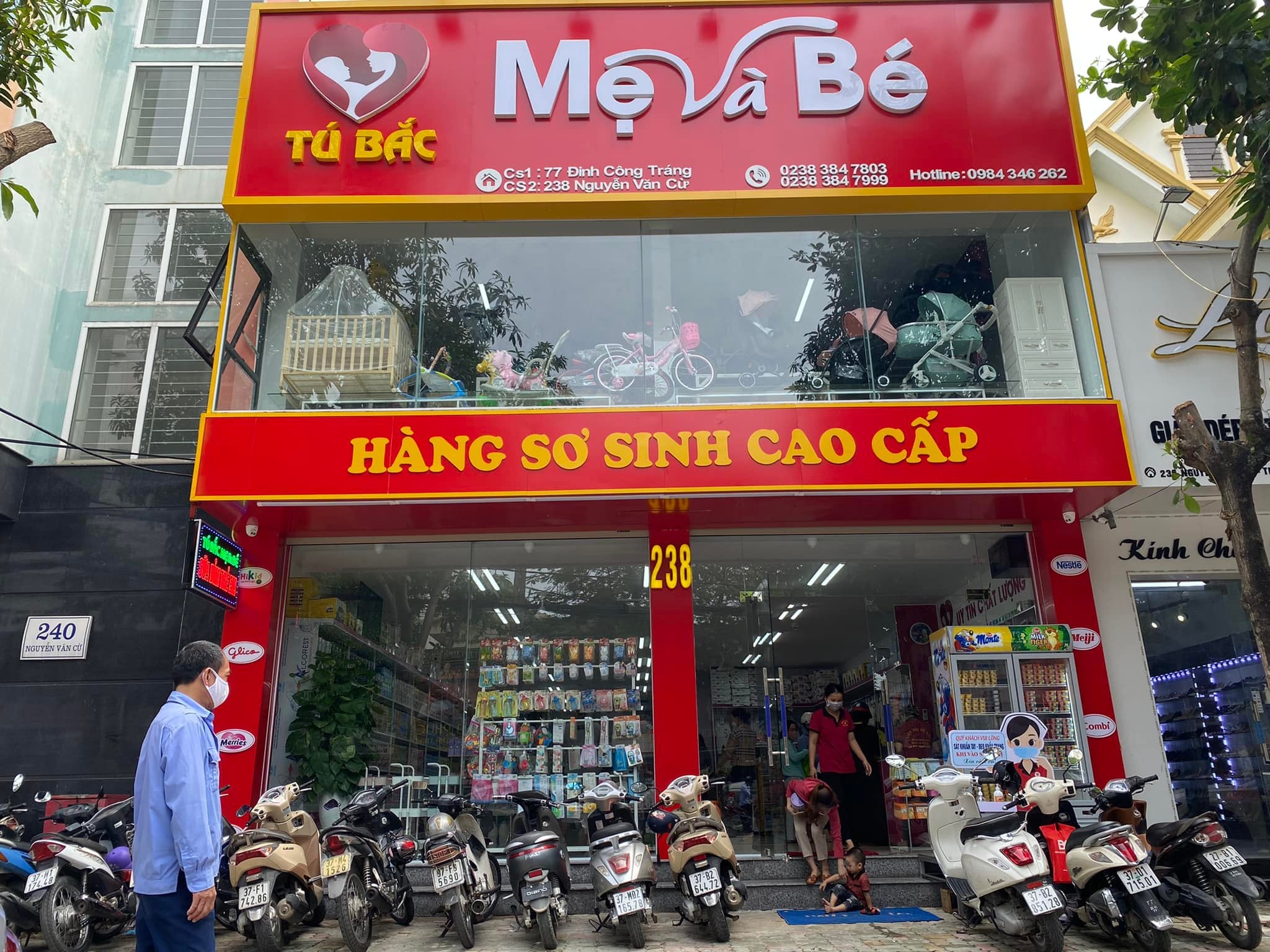 Chị Bắc