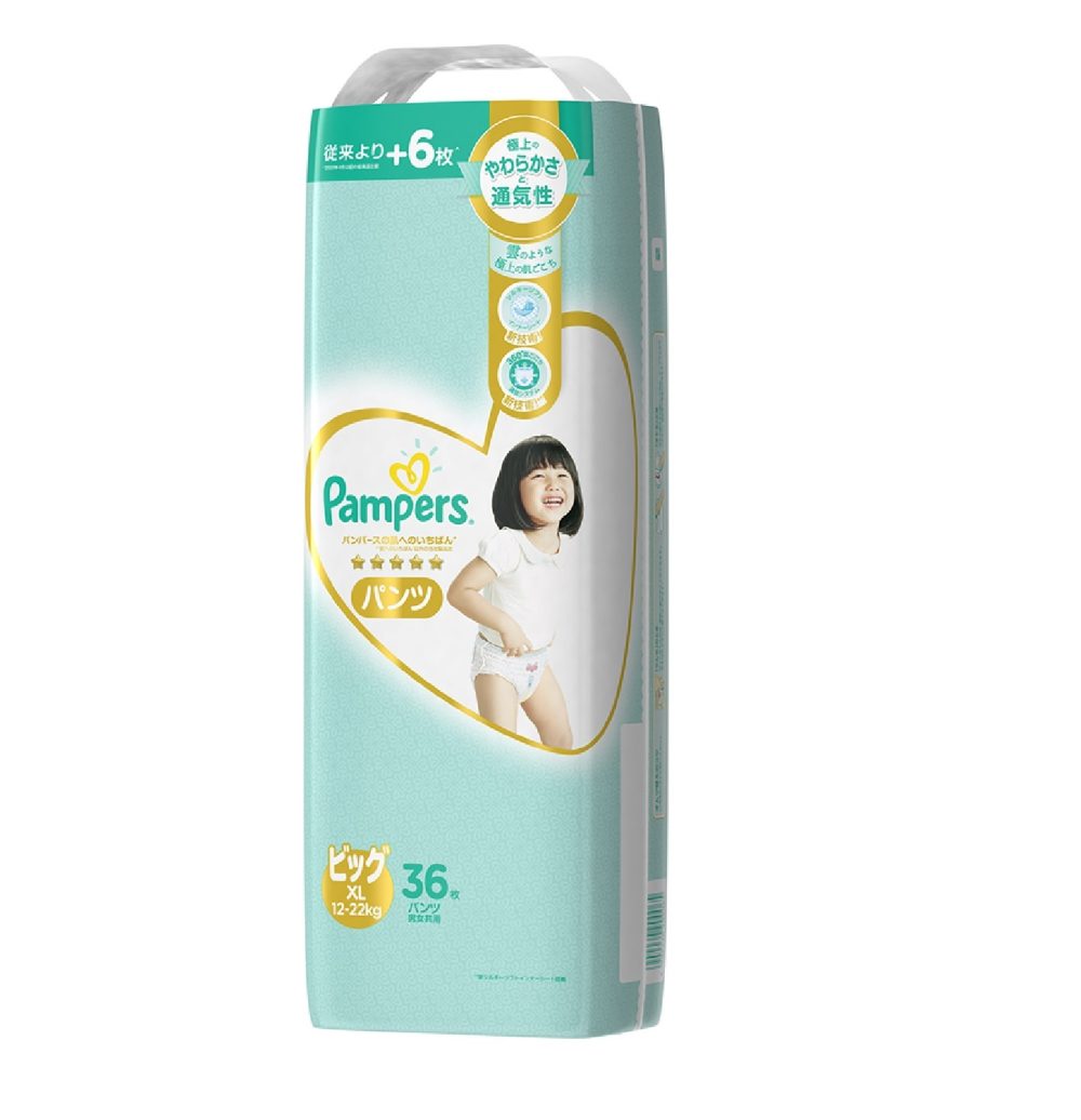 Bỉm Pampers Nội Địa Siêu Cộng Miếng