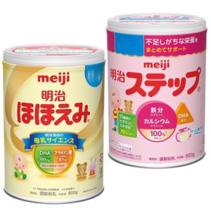MEIJI lon nội địa Nhật Bản