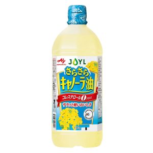 Dầu hạt cải Ajinomoto Nhật 1000ml