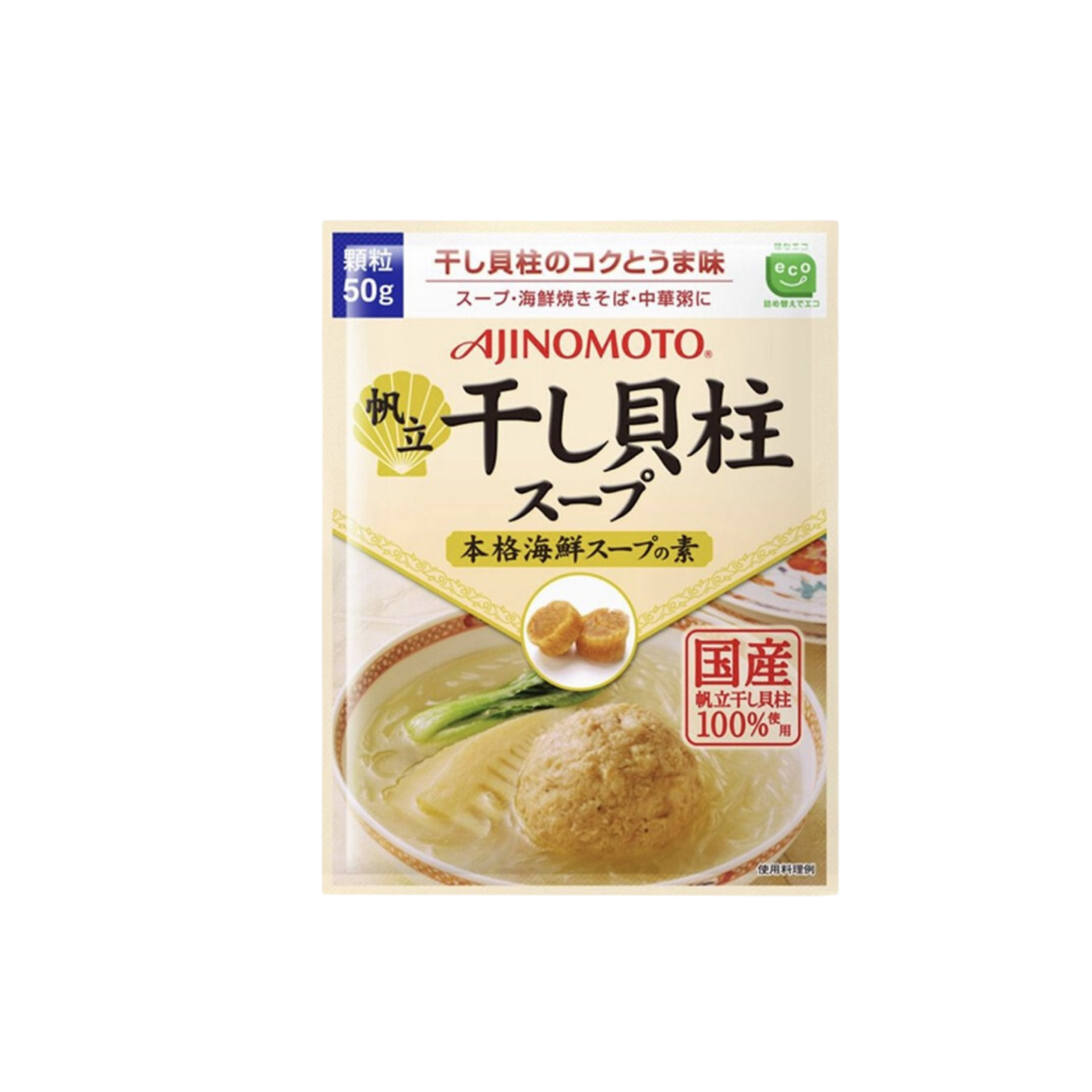 Nêm Sò điệp Ajinomoto