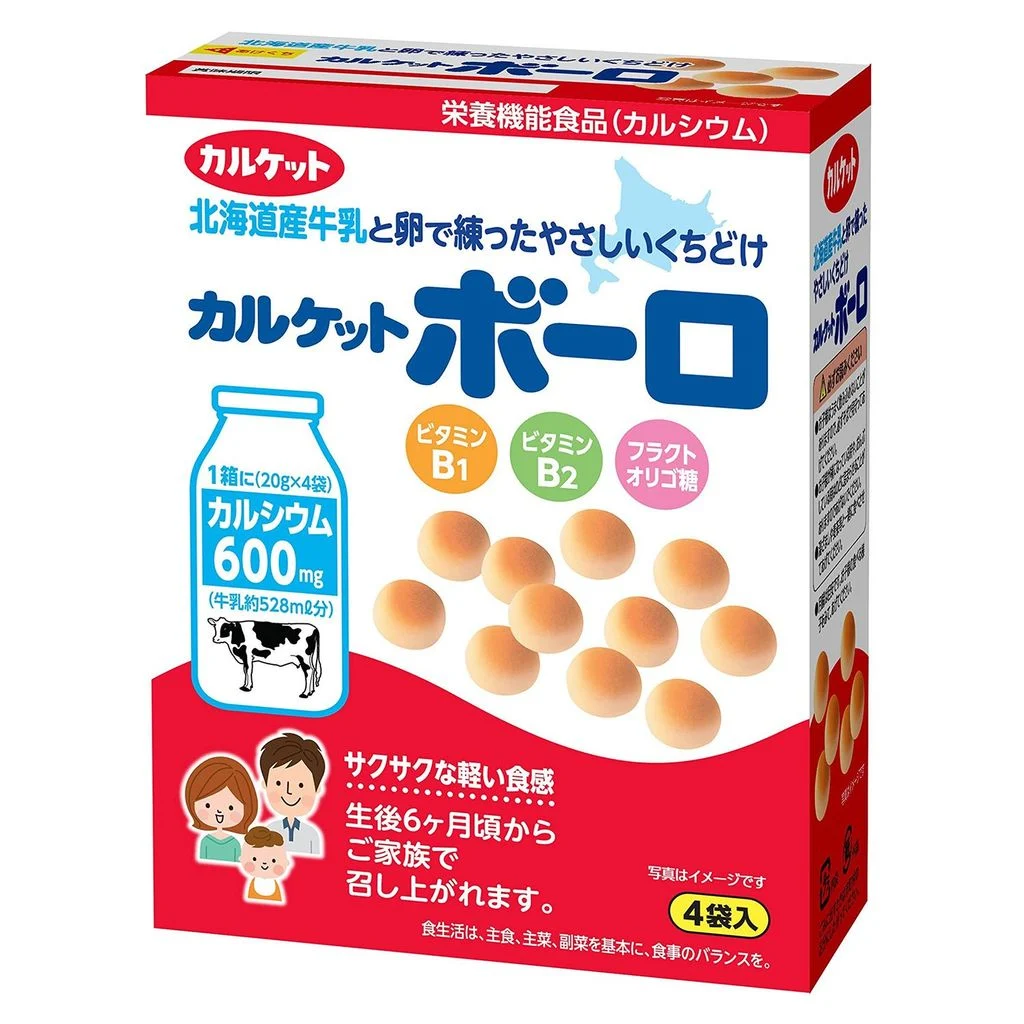 Bánh Bi men sữa Calket Boro