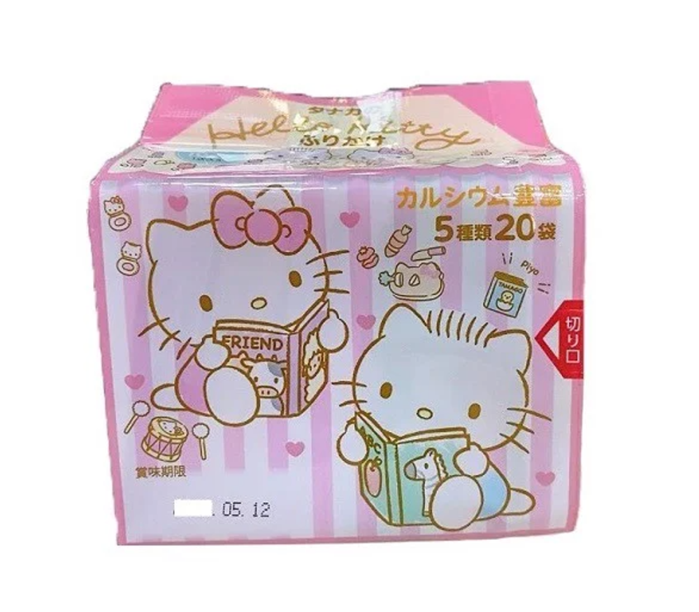 Gia vị rắc cơm Hello Kitty Sanrio