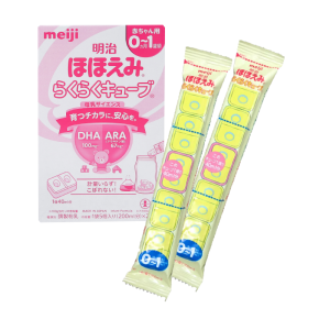 Sữa Meiji Thanh Nội Địa Nhật