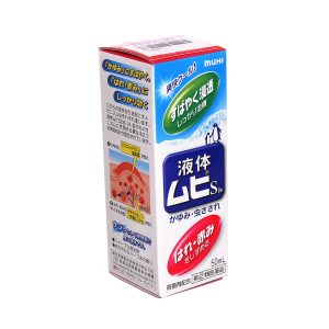 Lăn trị muỗi và côn trùng Muhi 50 ml