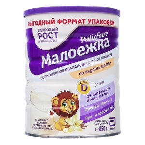 PediaSure Nga vị Vani
