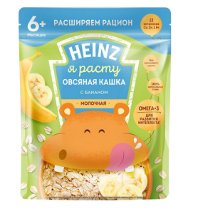 Bột ăn dặm Heinz Nga
