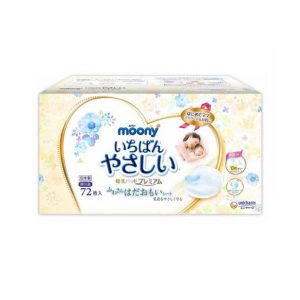 Miếng lót thấm sữa Moony Natural