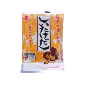 Hạt Nêm nấm Shiitake