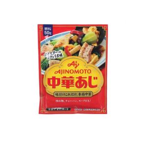 Hạt Nêm tôm rau củ Ajinomoto
